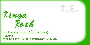 kinga roth business card